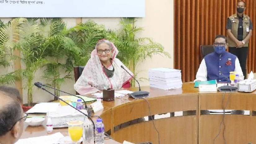 হাসিনা