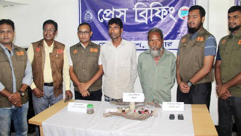 কবিরাজ