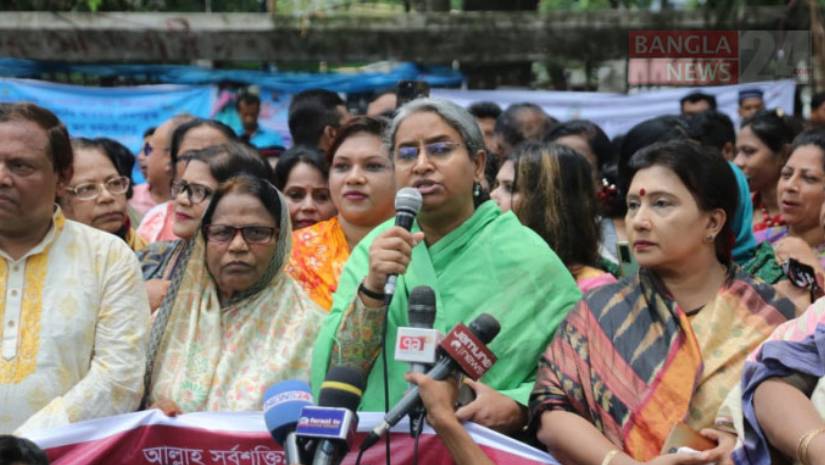 সমাবেশ