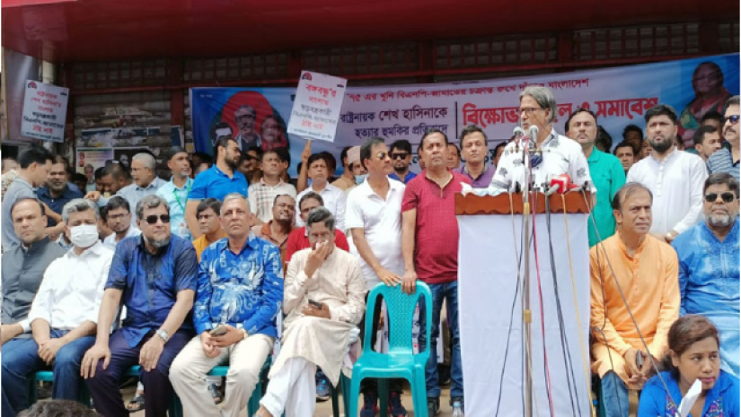 যুবলীগ