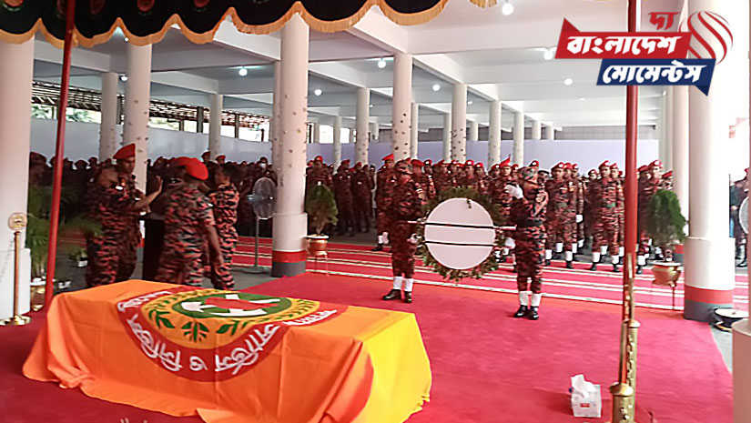 ফায়ার সার্ভিস