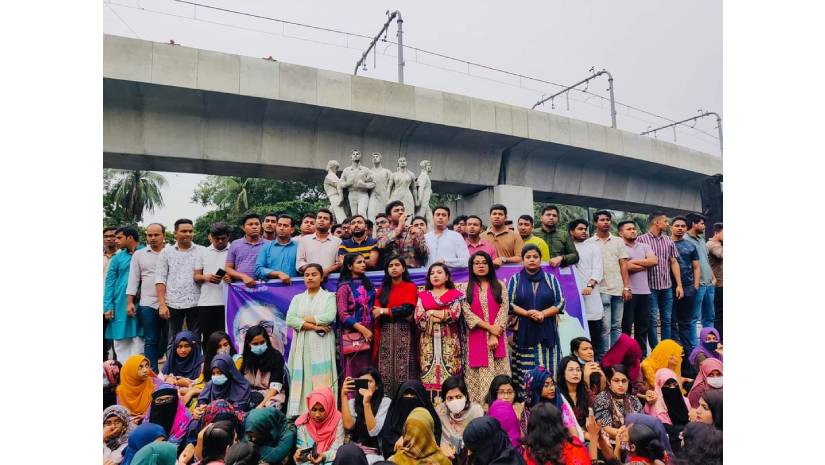 ছাত্রলীগ