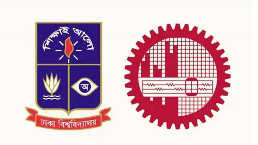 উচ্চশিক্ষা