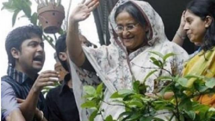 হাসিনা