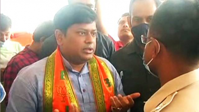 ভারত