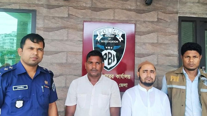 স্বেচ্ছাসেবক লীগ