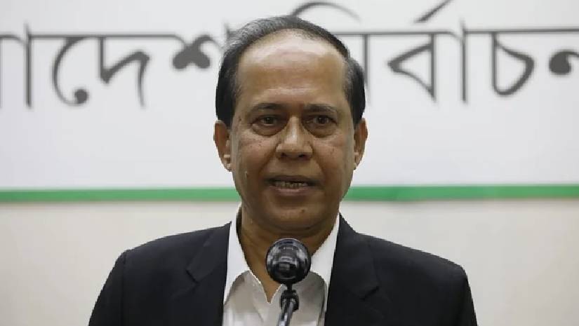 সিইসি
