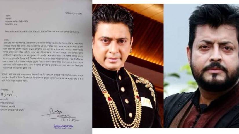 মৌসুমীকে ৪ মাস ধরে বিরক্ত করছেন জায়েদ