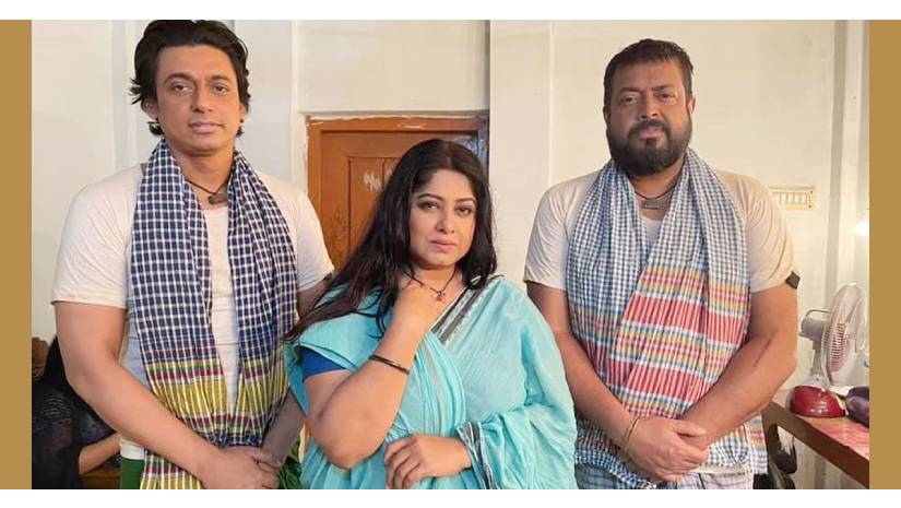 বিনোদন