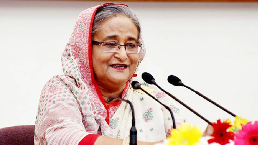 প্রধানমন্ত্রী