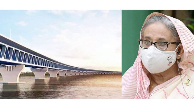 পদ্মা সেতু নির্মাণের সরঞ্জাম দিয়ে জাদুঘর নির্মিত হবে: প্রধানমন্ত্রী