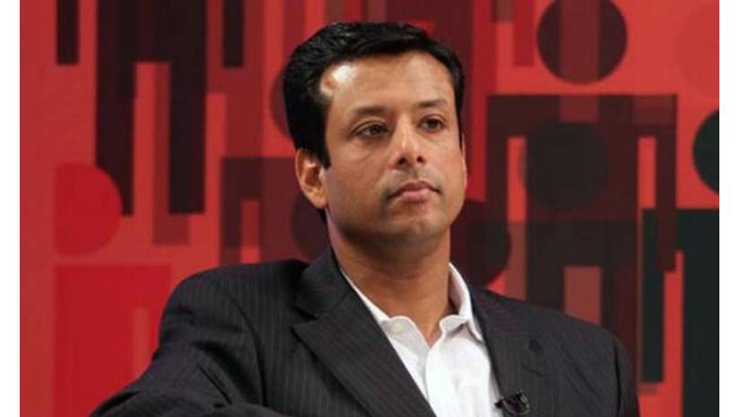 জয়