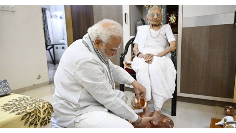 জন্মদিন