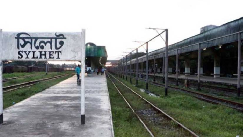বন্ধ হলো সিলেট রেলওয়ে স্টেশন