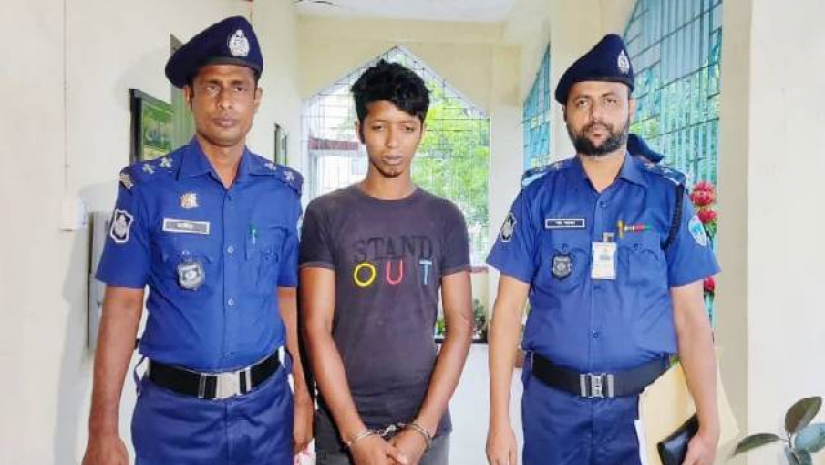 আটক