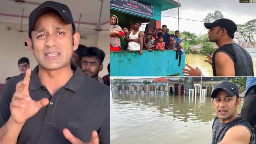 ব্যারিস্টার