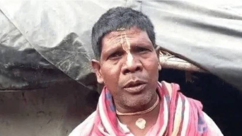 আইফোন