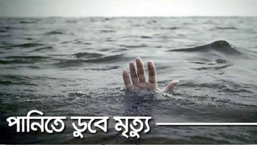 পানি