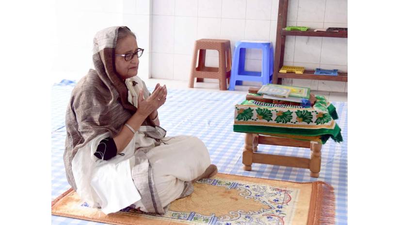 প্রধানমন্ত্রী
