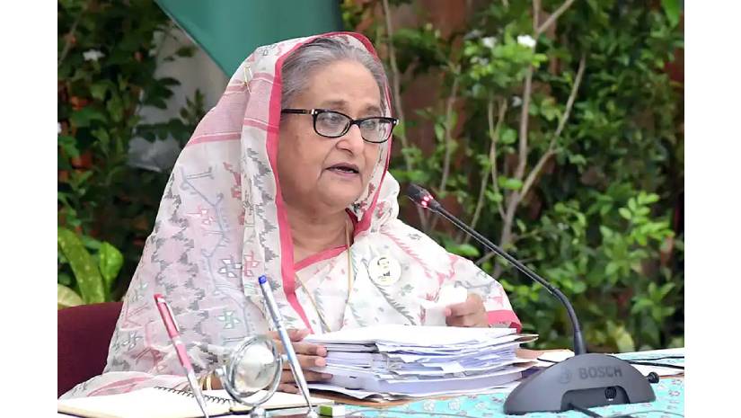 প্রধানমন্ত্রী