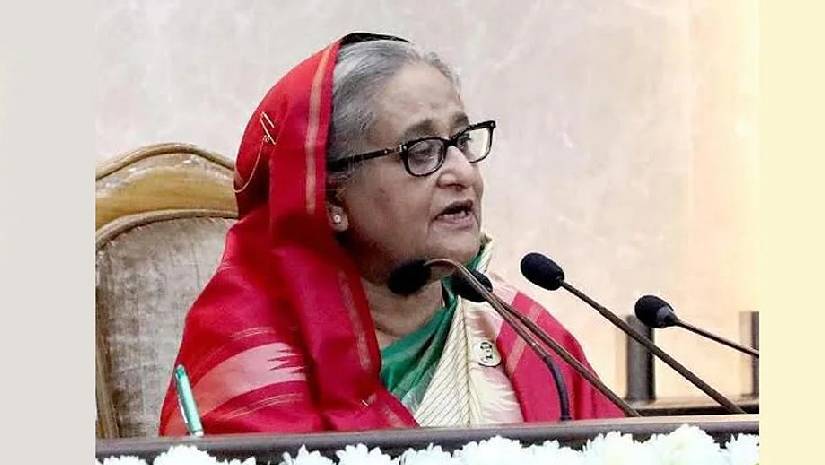 প্রধানমন্ত্রী