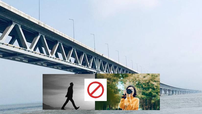 হাঁটা যাবে না পদ্মা সেতুতে, ছবি তোলাও নিষেধ