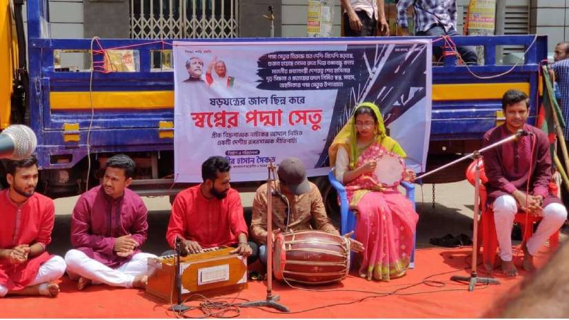 নাটক