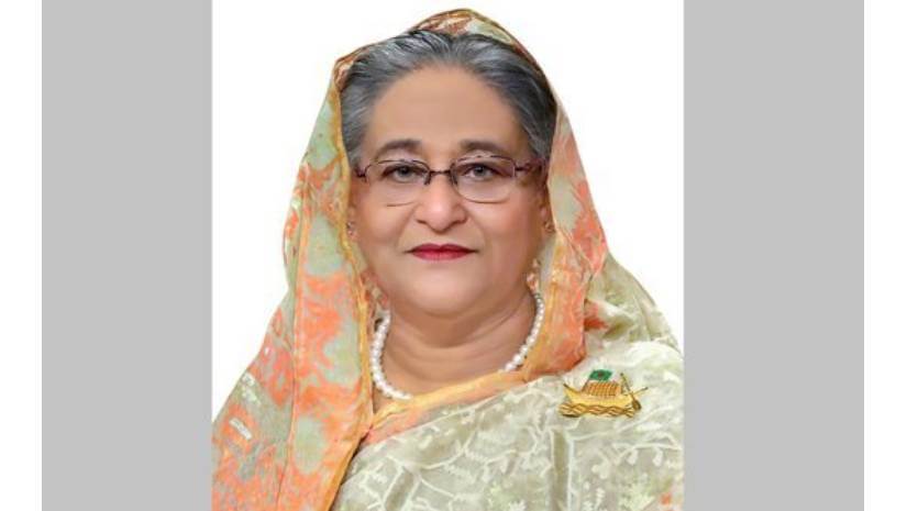 প্রধানমন্ত্রী