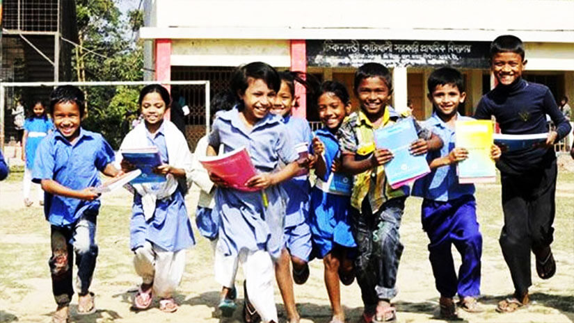 শিক্ষা