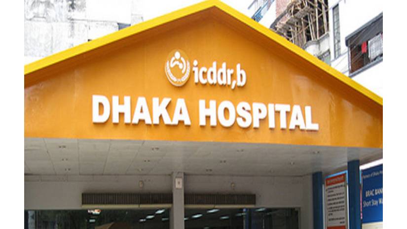স্বাস্থ্য