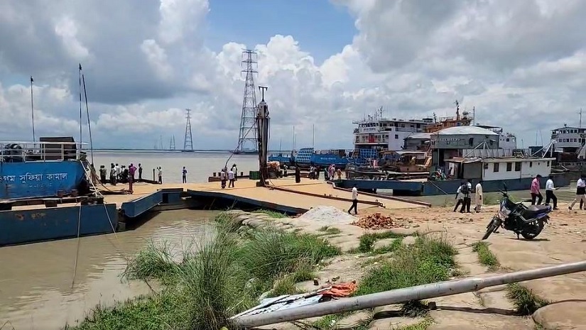 ফেরিঘাট