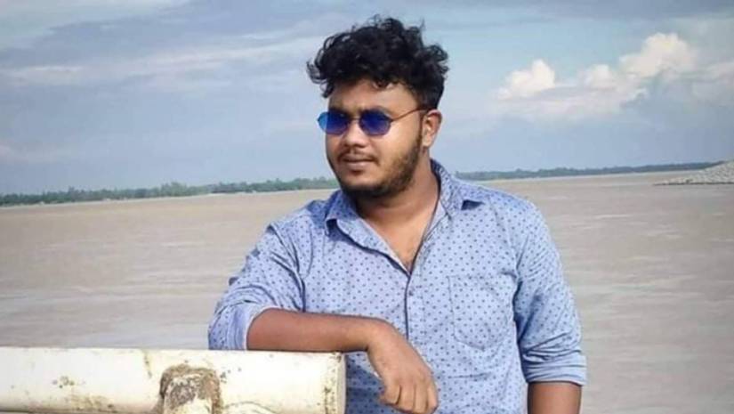 অপরাধ