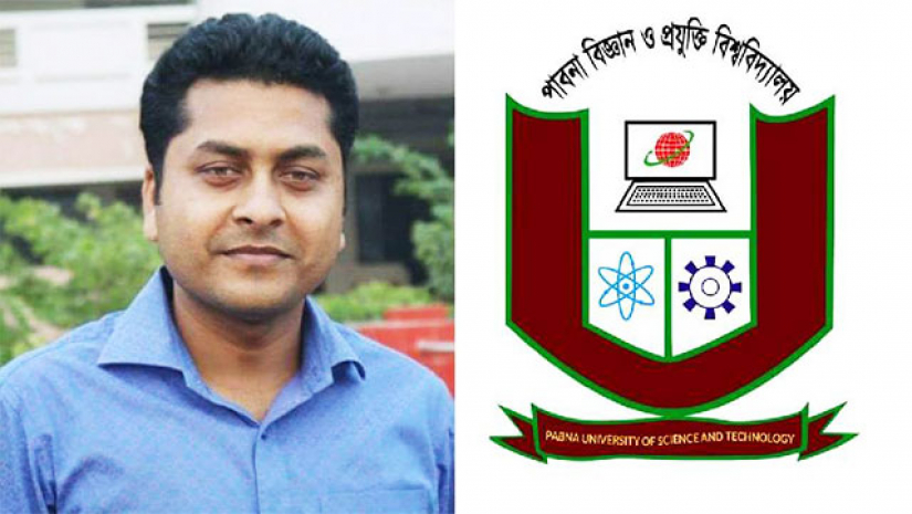 নিয়োগ