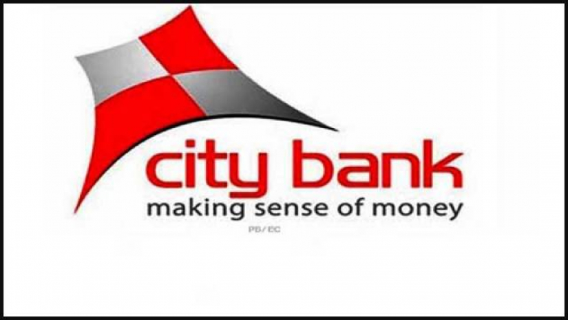 সিটি
