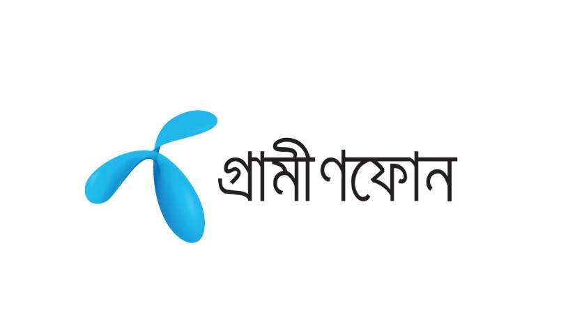 সিম