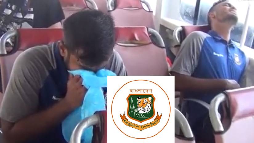 খেলা