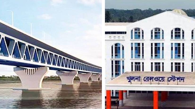ঈদুল আজহা