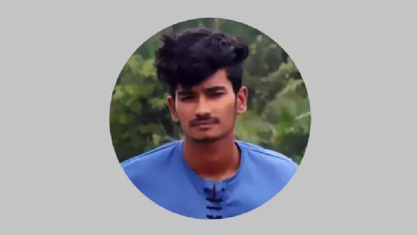 মৃত্যু