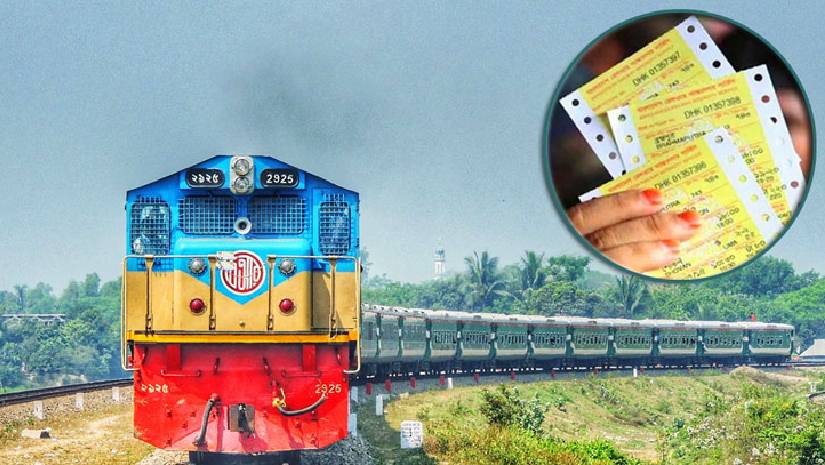 ঈদুল আজহা