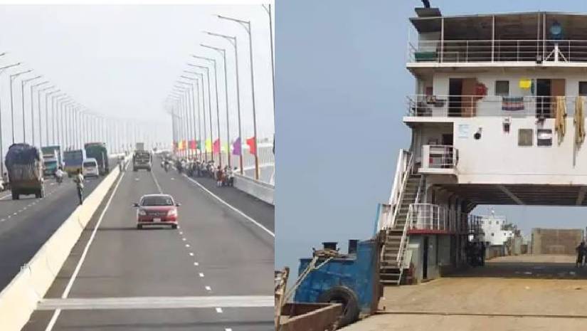 সেতু