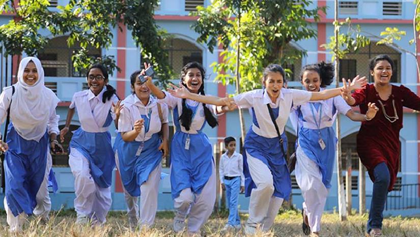 ঈদুল আজহা