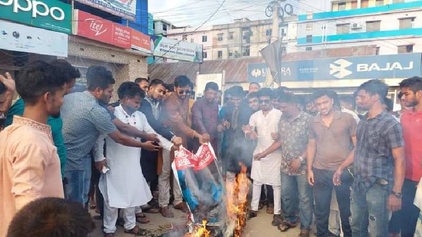 আইনমন্ত্রী