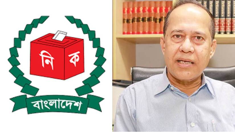 নির্বাচন