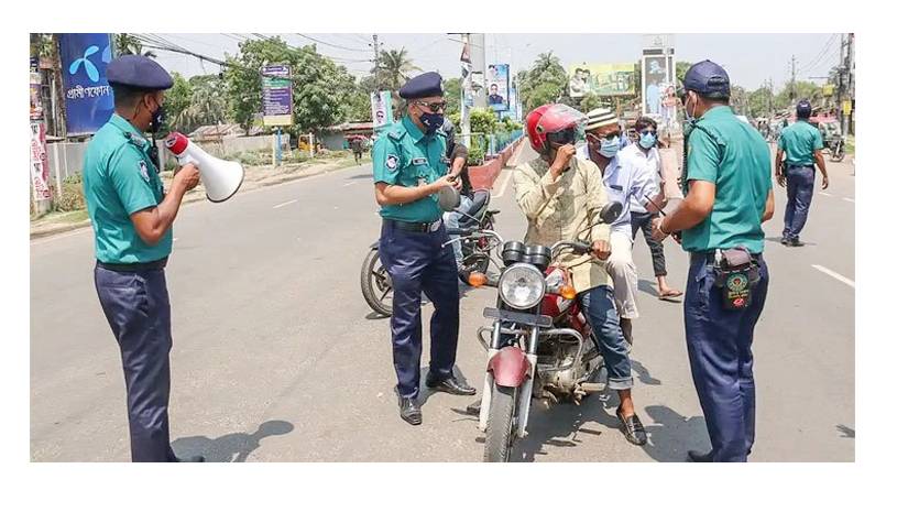 বাইক