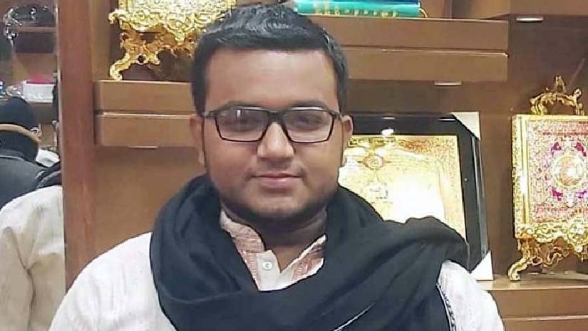 মৃত্যু