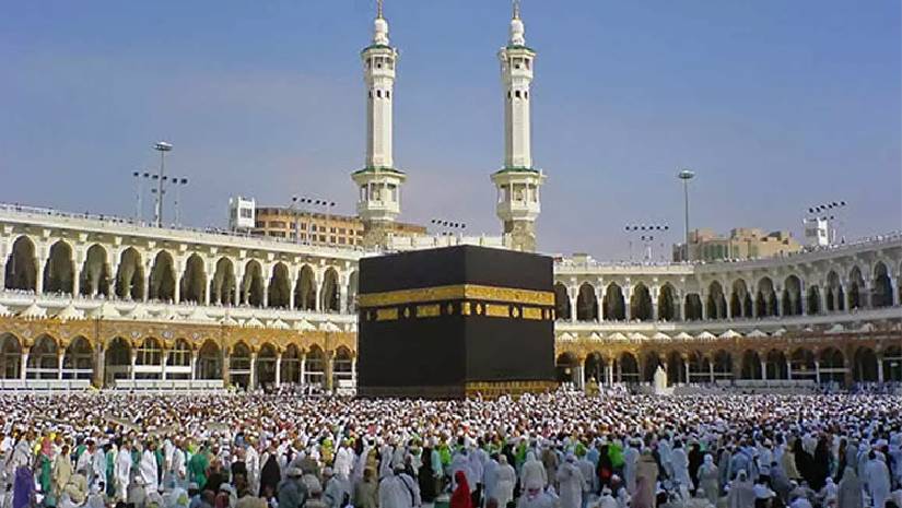 হজ