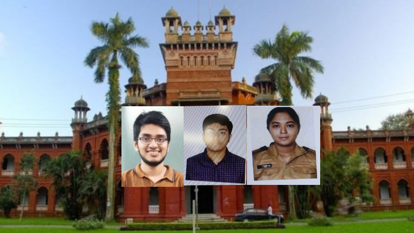 ঢাবি 