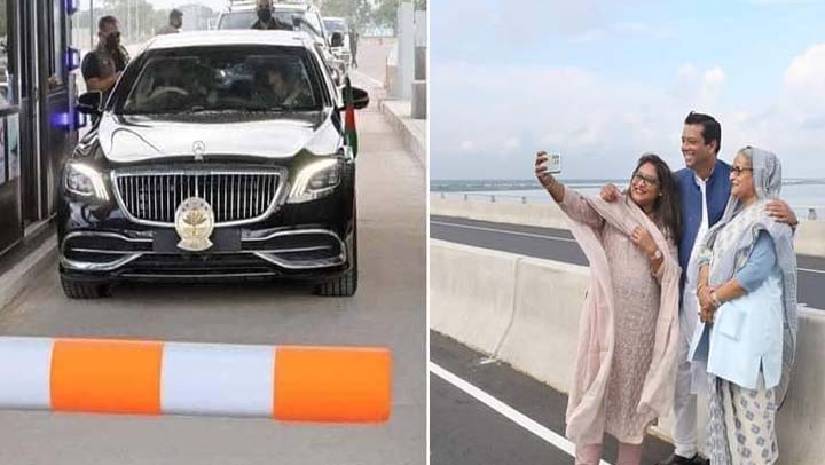 প্রধানমন্ত্রী