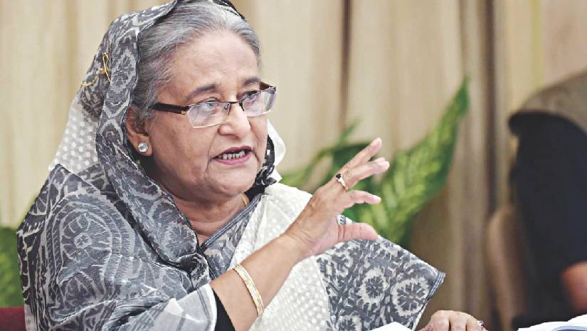 ধর্ম