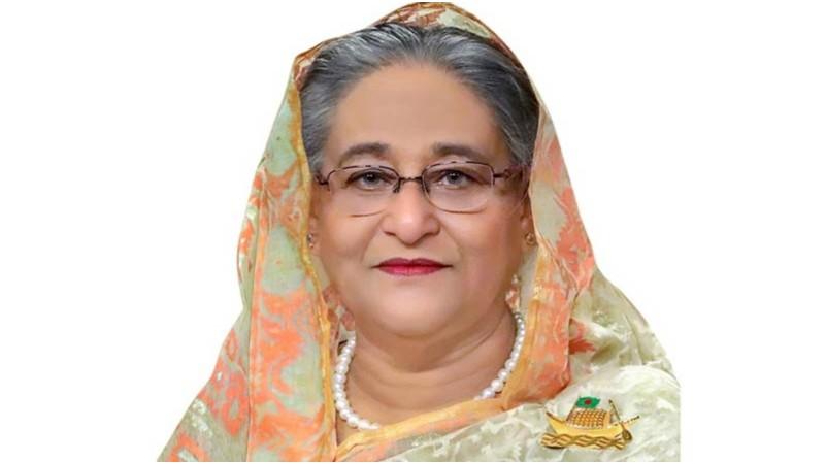 প্রধানমন্ত্রী